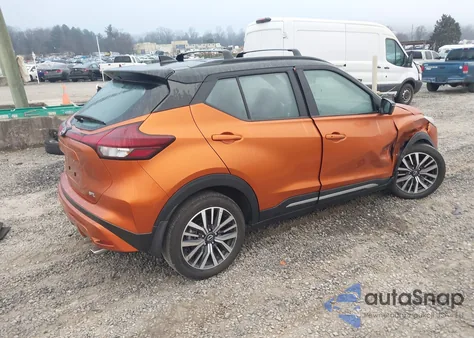 2023 Nissan Kicks Sr Xtronic Cvt из США, поврежденный, VIN 3N1CP5DV5PL513742